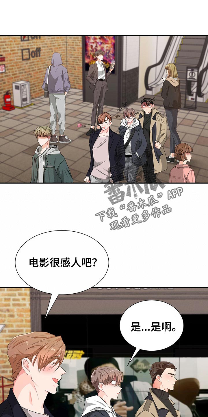 第43章：目的0