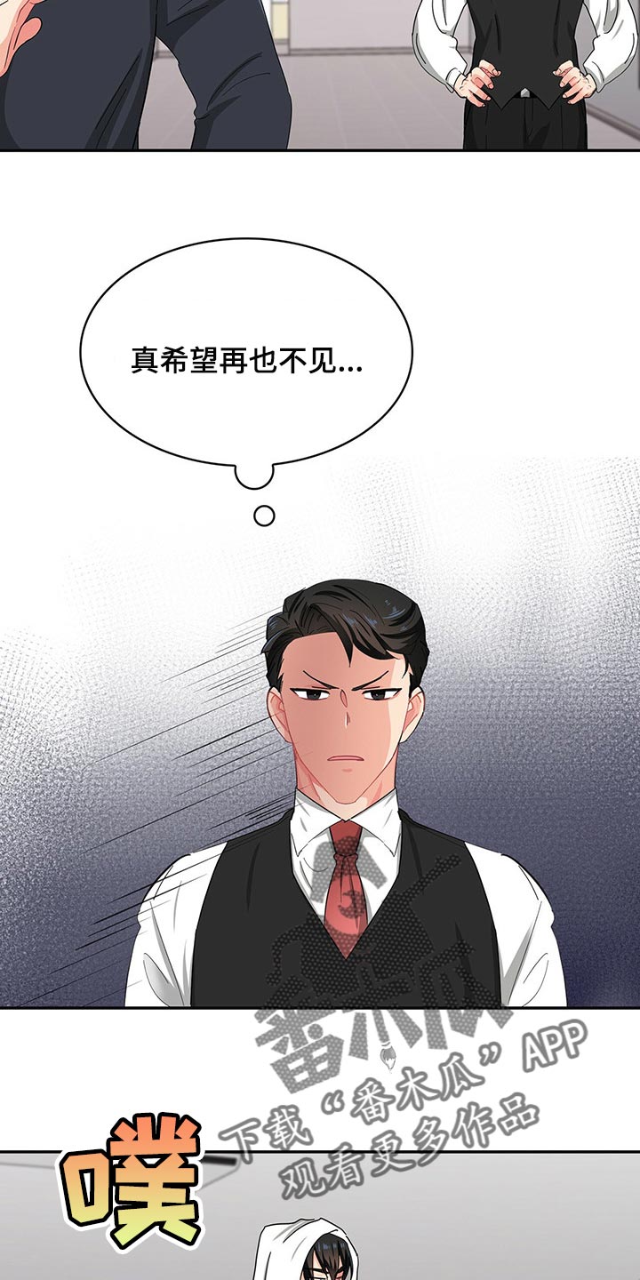 第36章：打电话0
