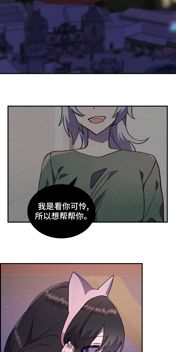 第68章：适合1