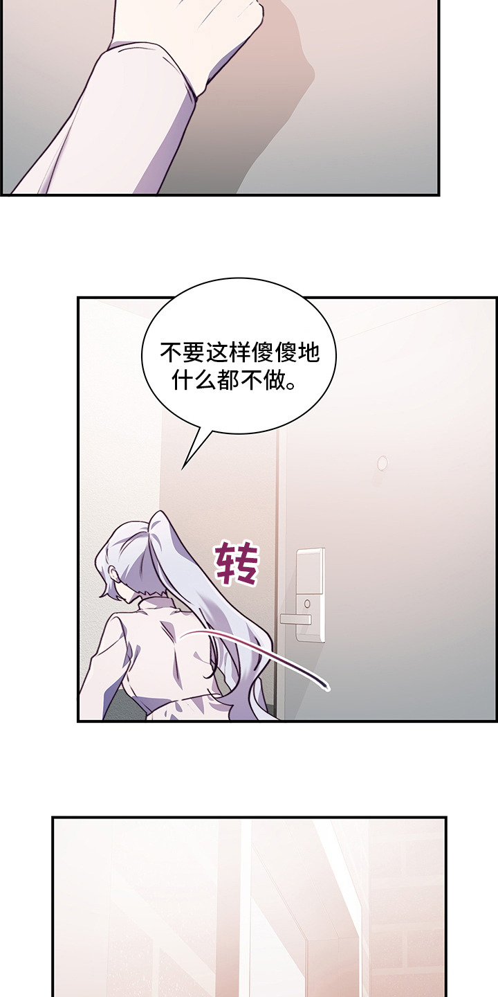 第82章：笔记2
