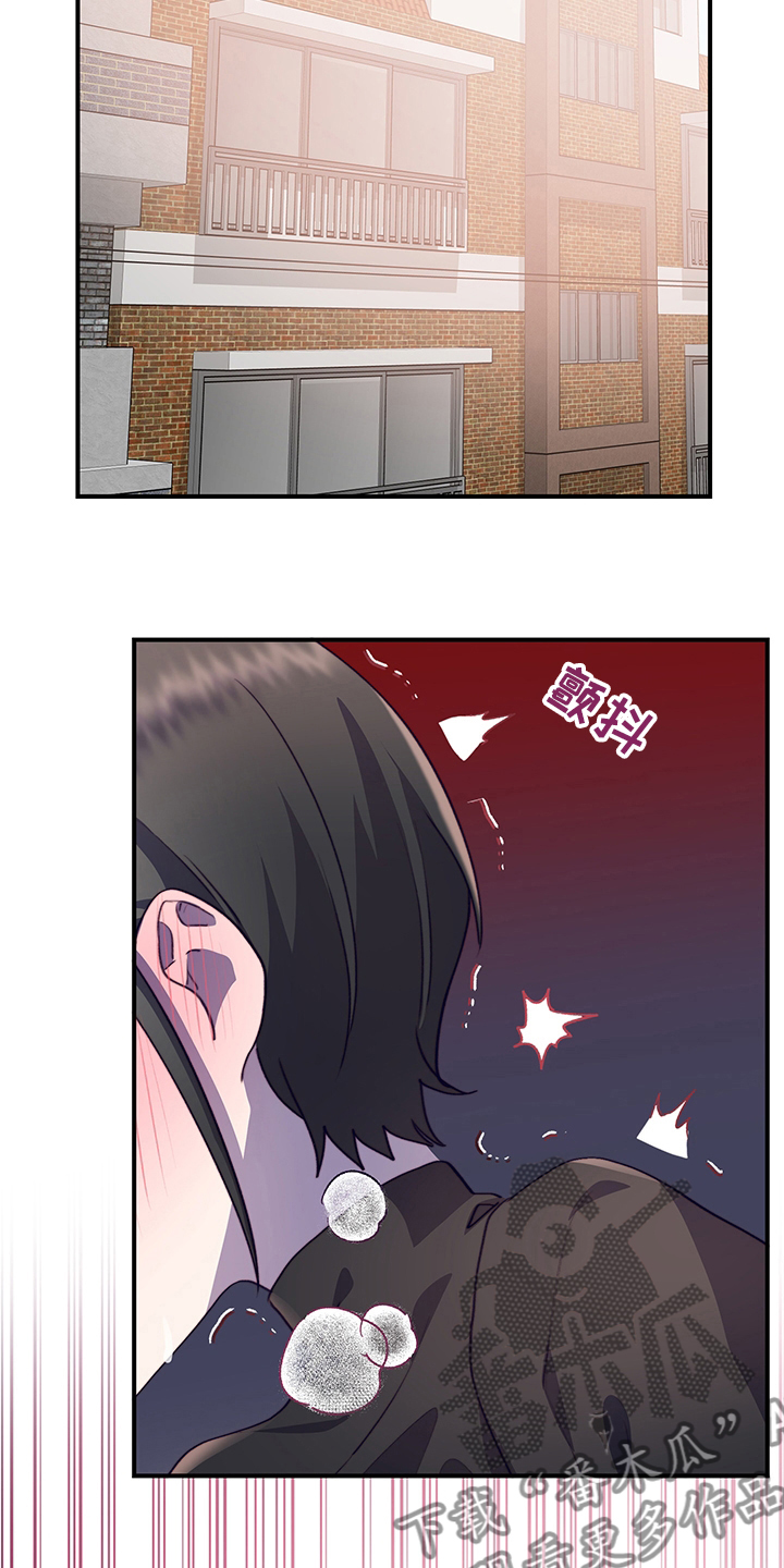第76章：试试1