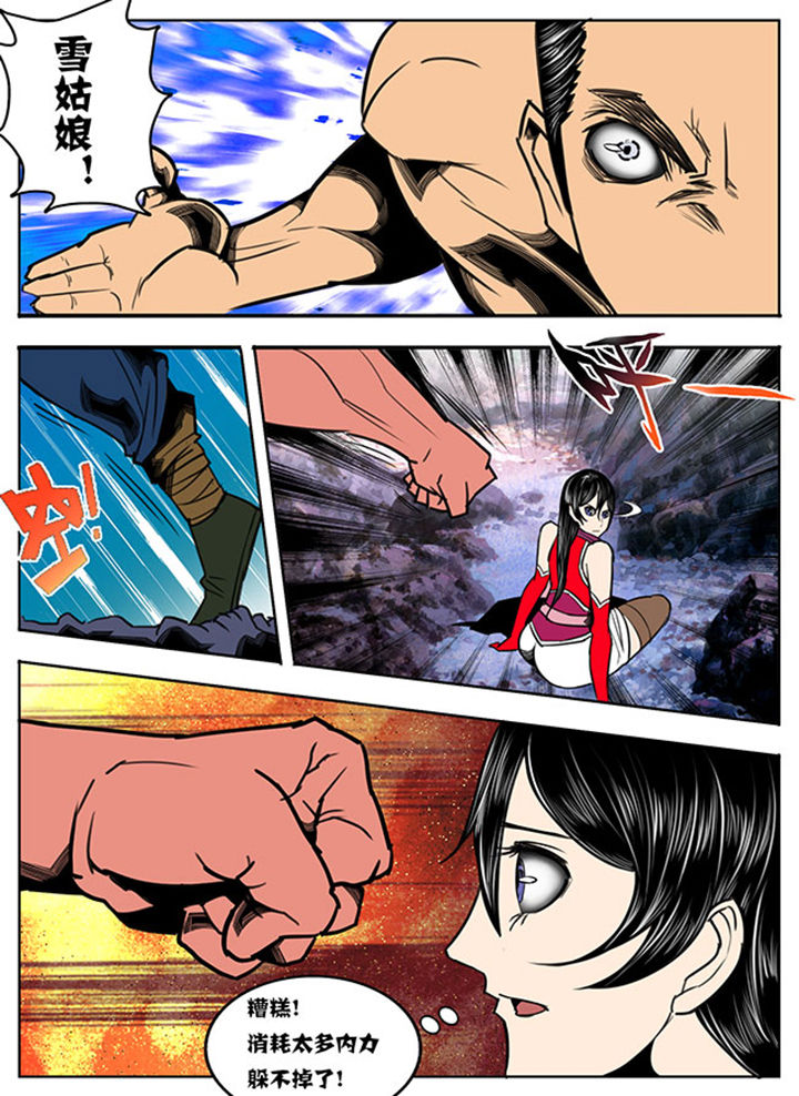第80章：0