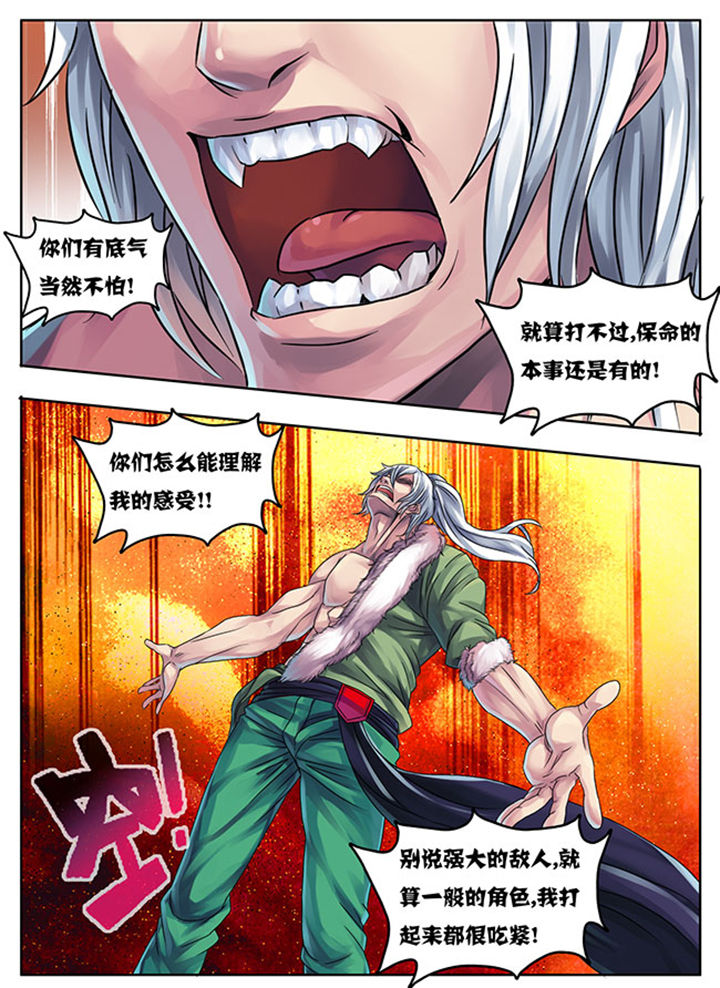 第183章：1
