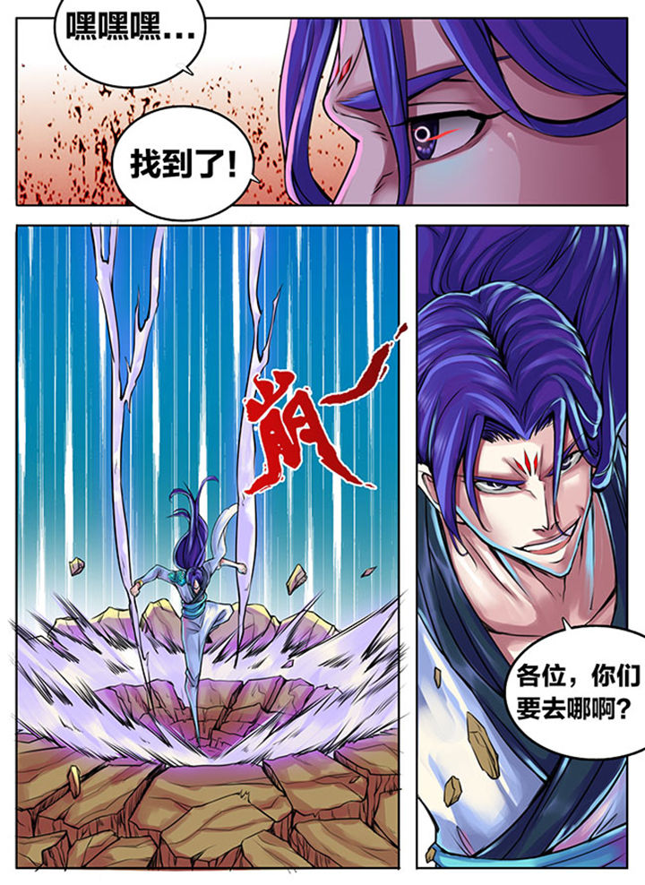第299章：1