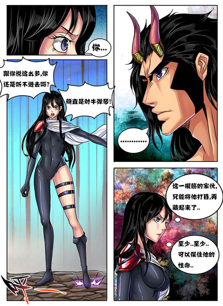 第231章：0