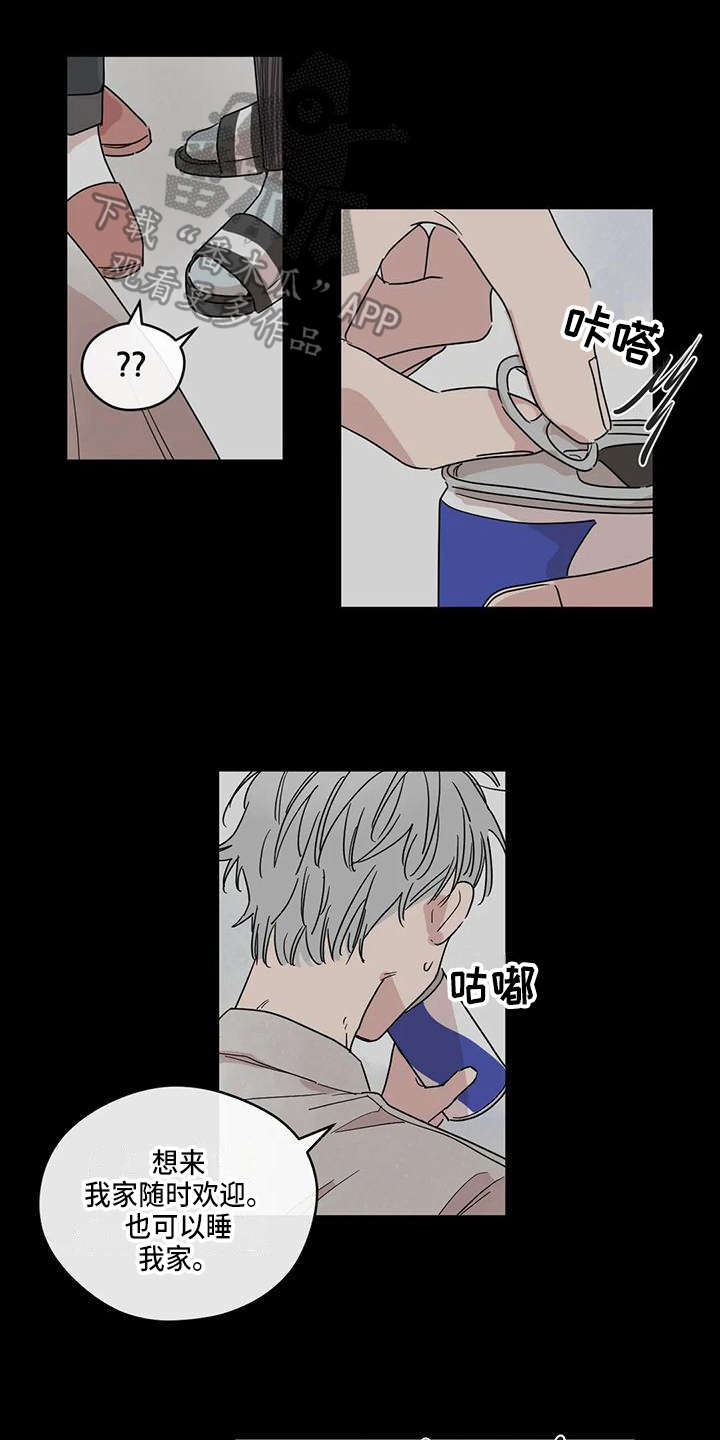 第15章：想法0