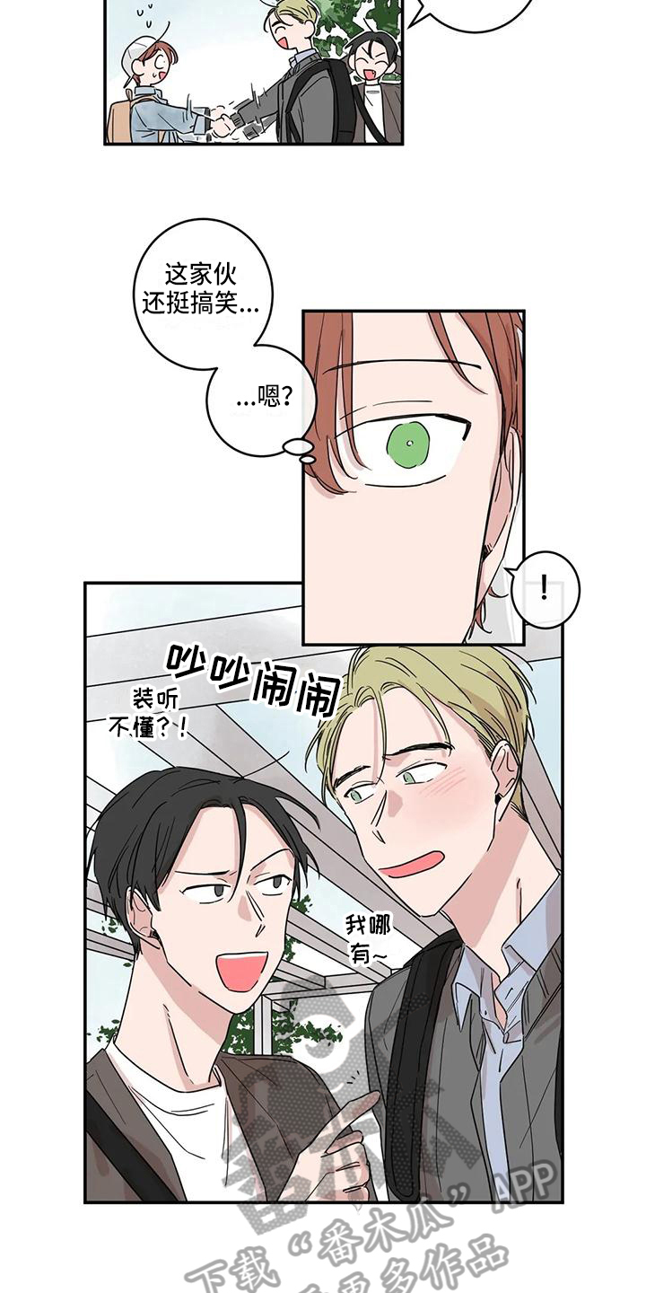 第18章：等待4