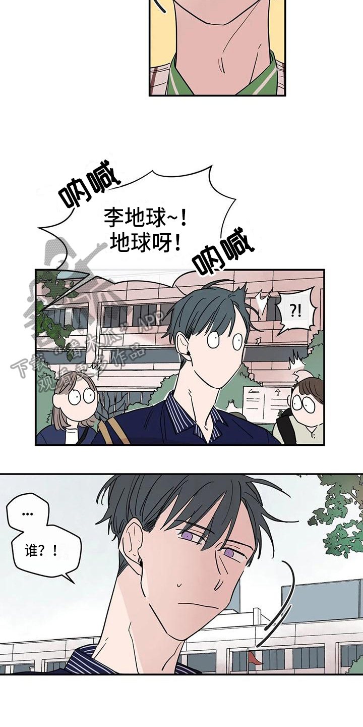 第25章：答应1