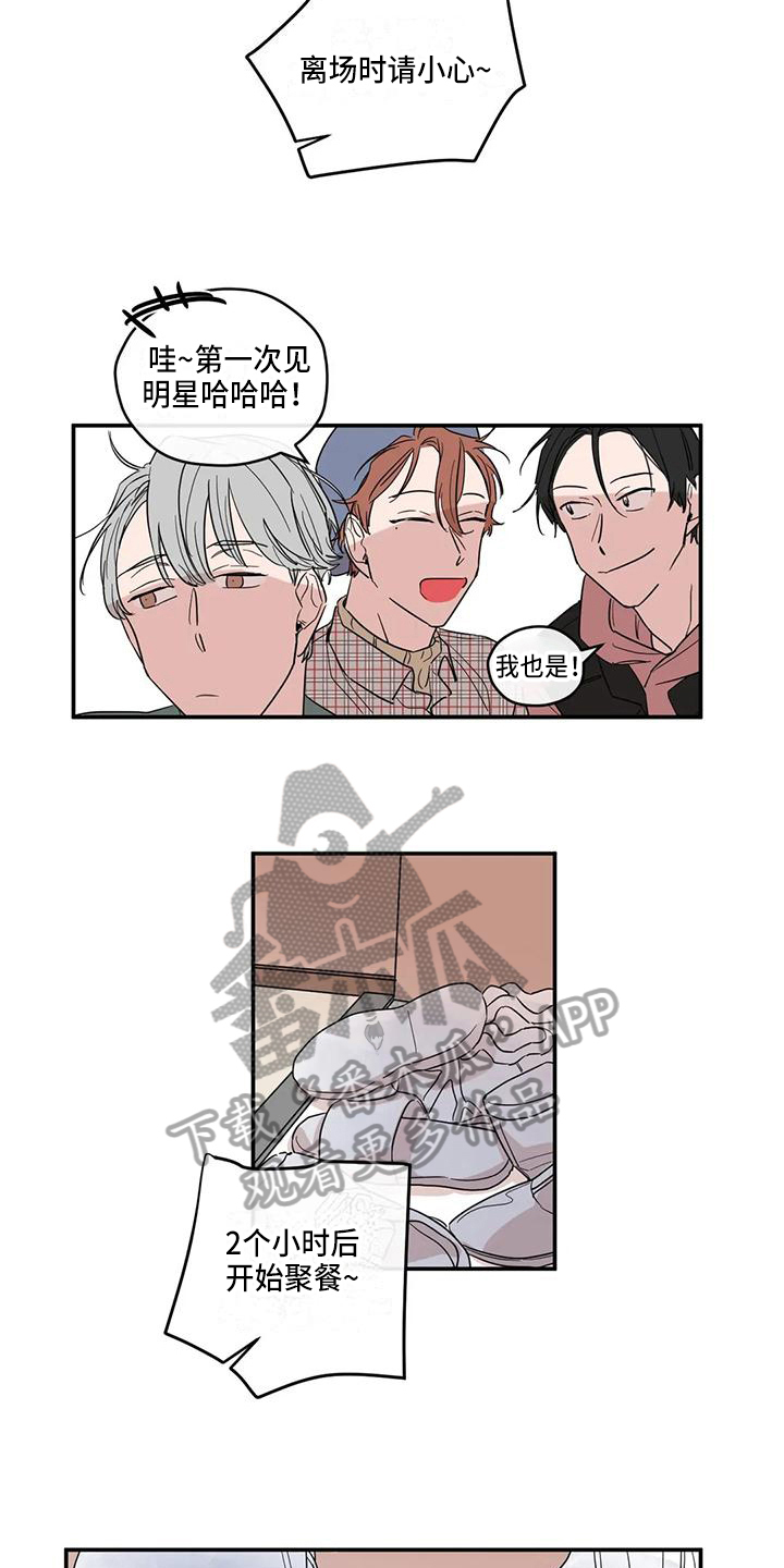 第9章：经过1