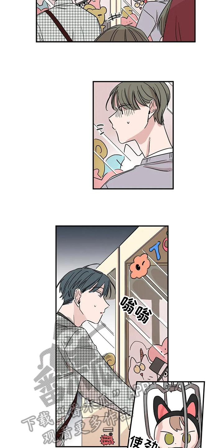 第17章：礼物1