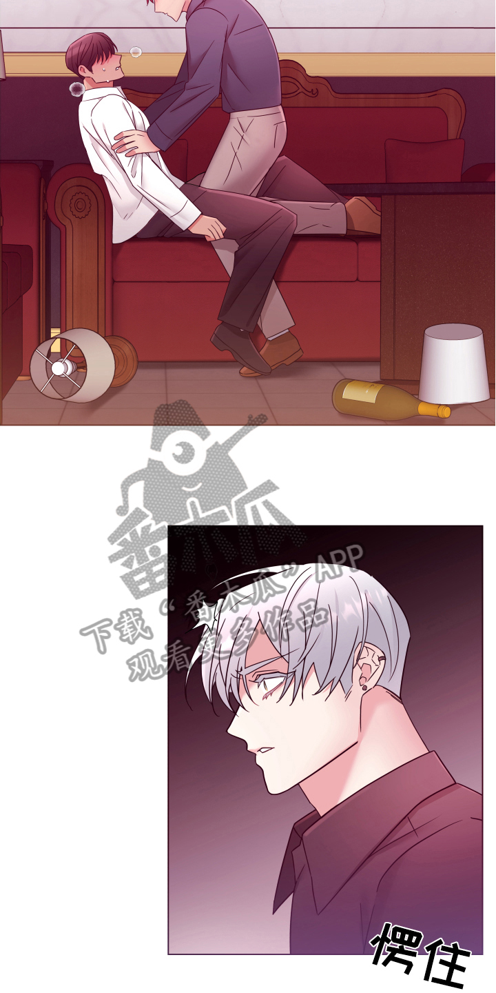 第41章：熙洙还活着吗:受伤1
