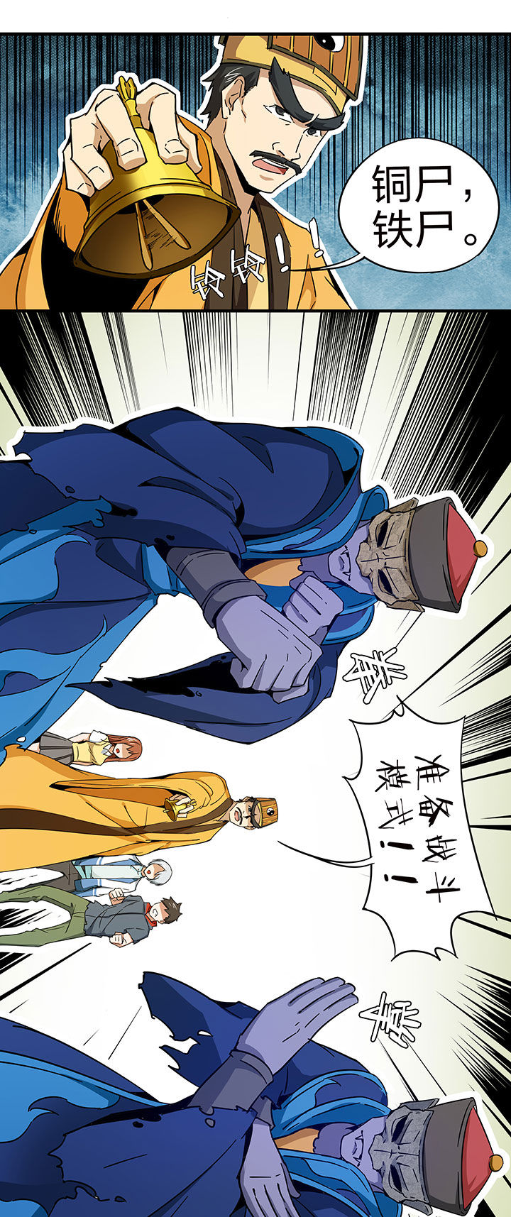 第212章：0