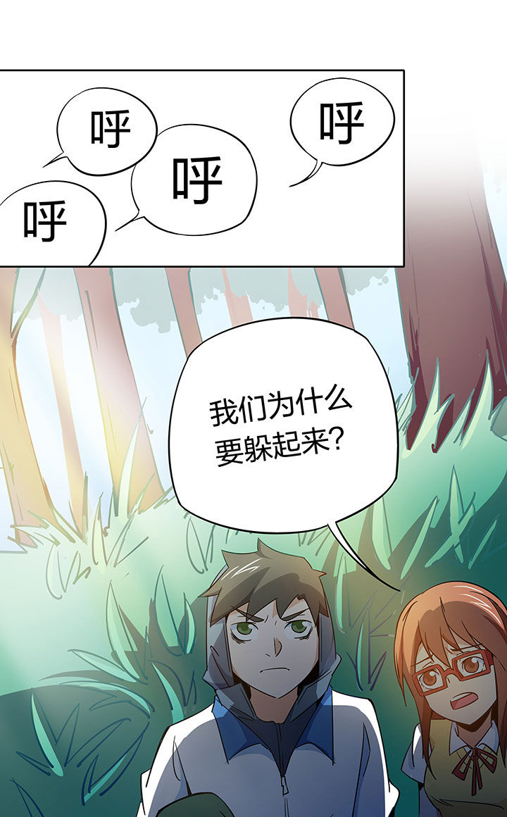 第252章：2