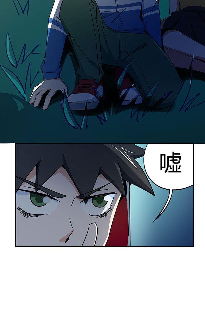 第252章：3
