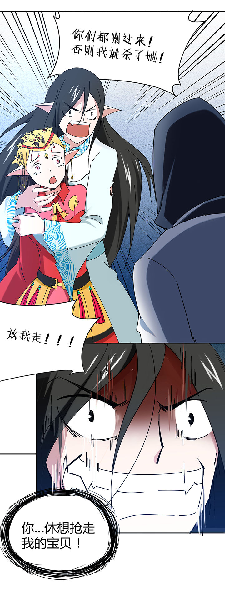 第40章：1