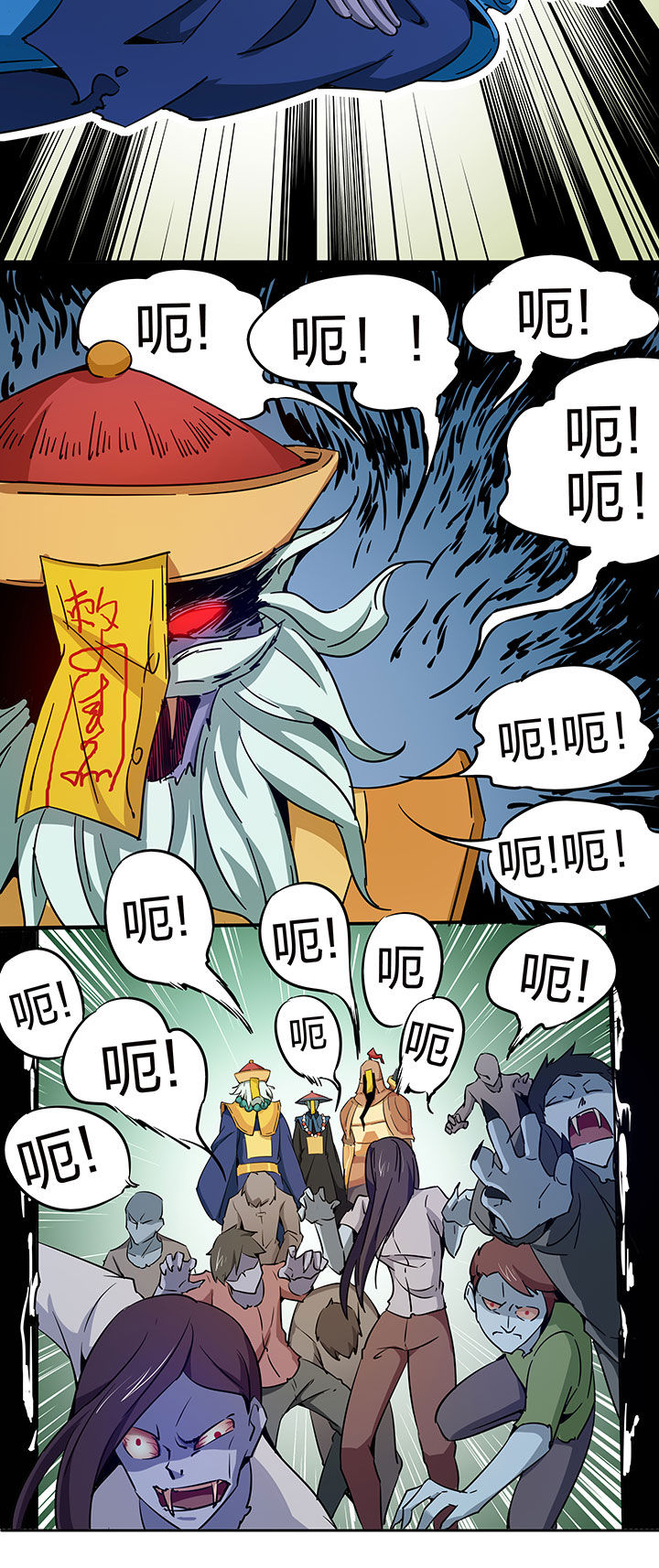 第212章：1