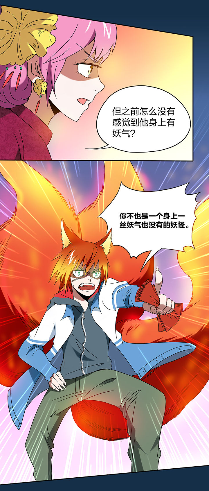 第102章：1