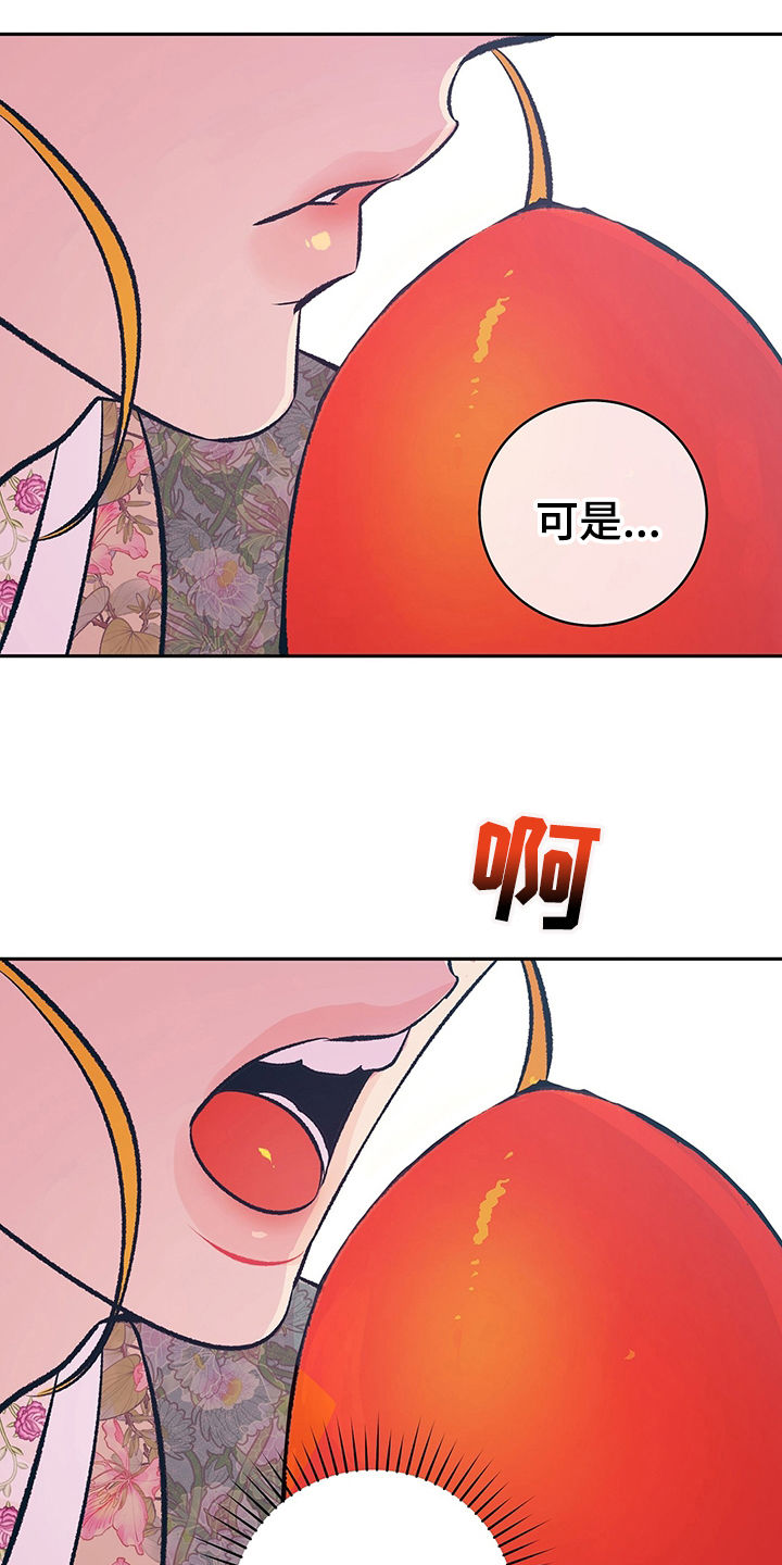 第34章：要练习2