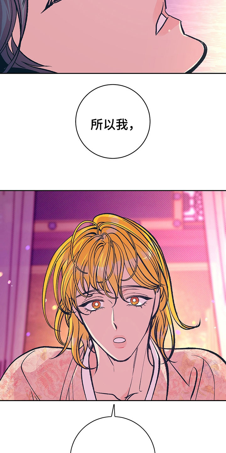 第34章：要练习0