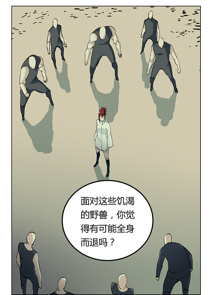 第13章：1