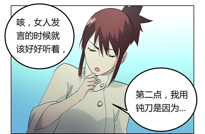 第13章：2