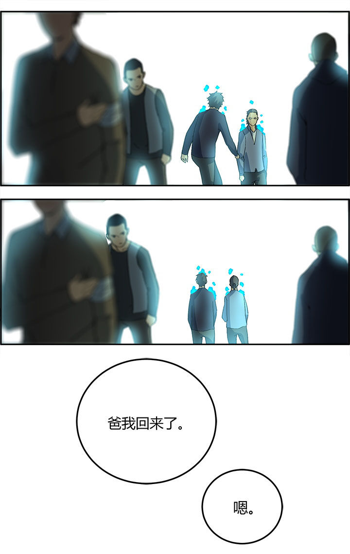 第10章：0