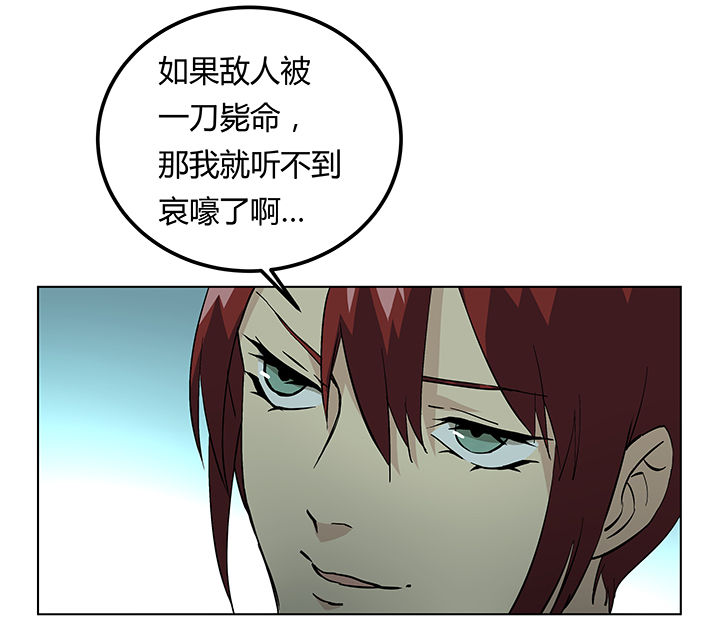 第13章：3