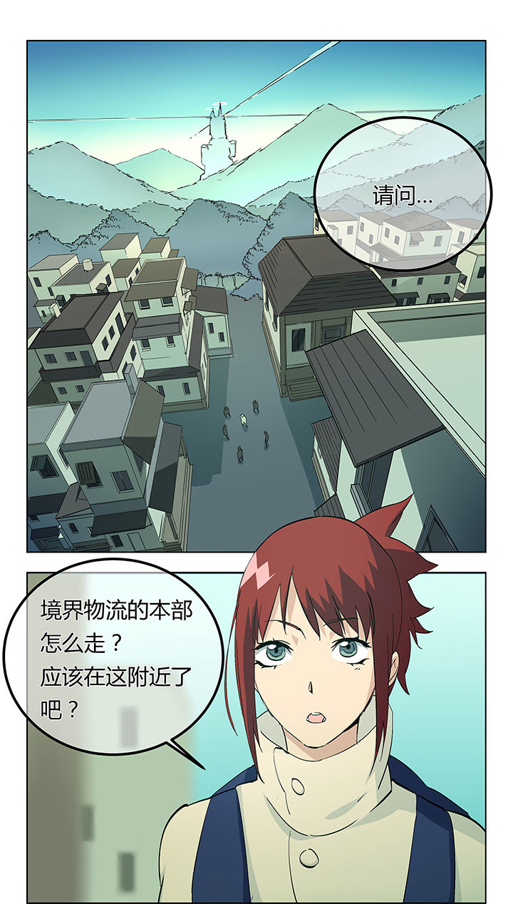 第13章：0
