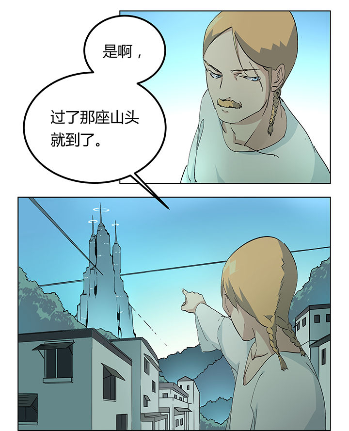 第13章：1