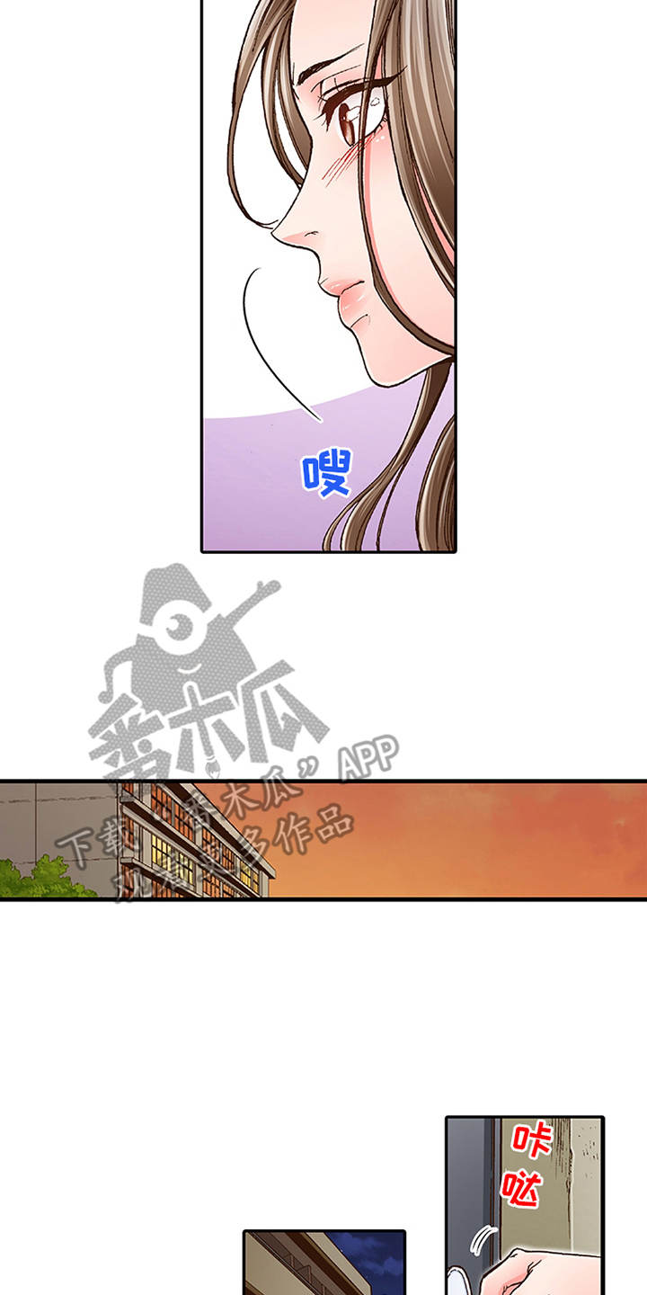 第8章：转达想法1