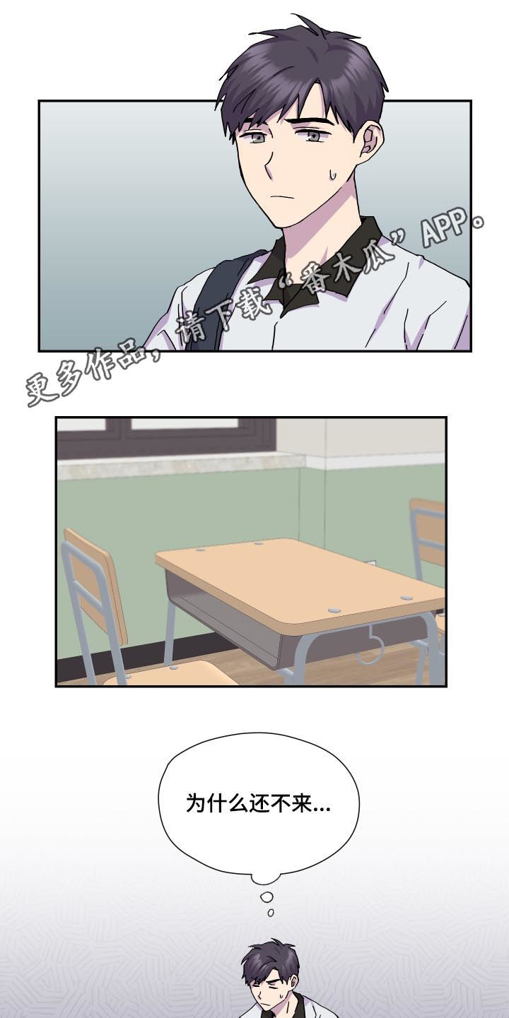 第44章：过世0