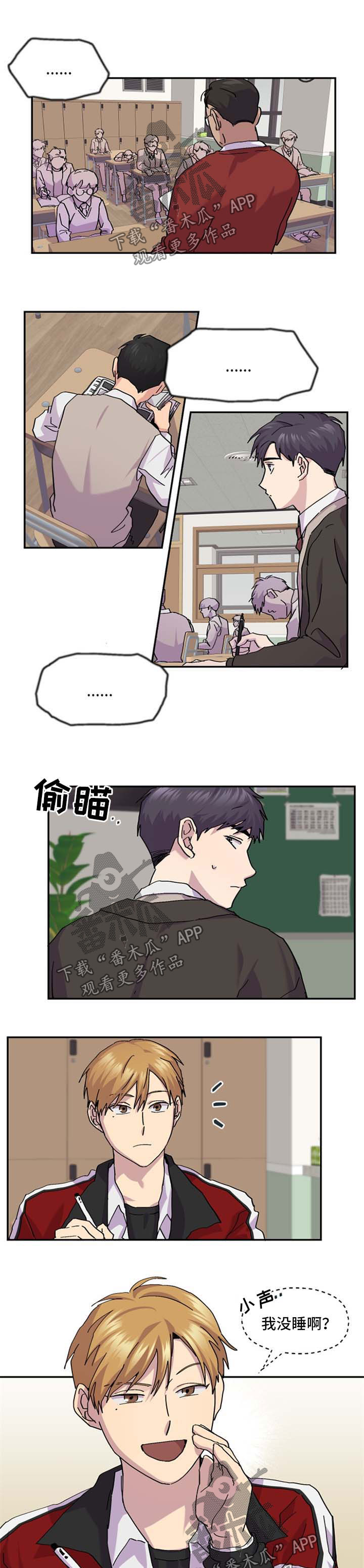 第40章：朋友0