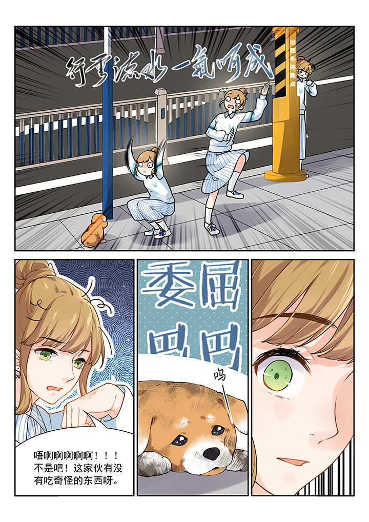 第27章：2