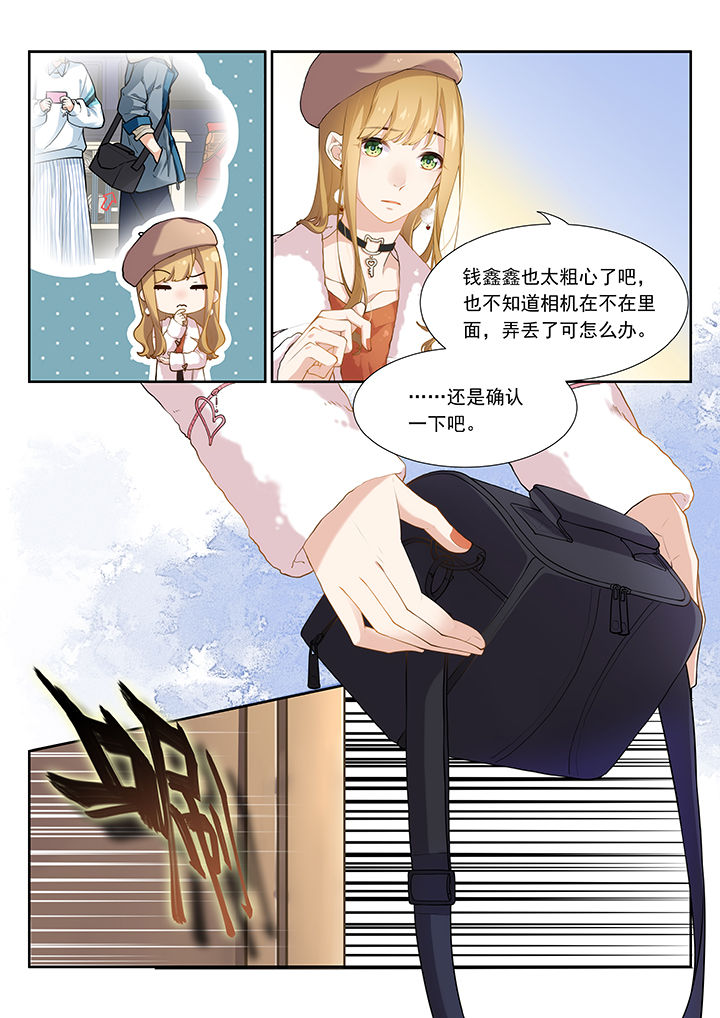 第41章：4
