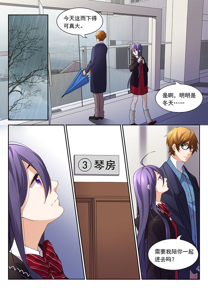 第44章：0