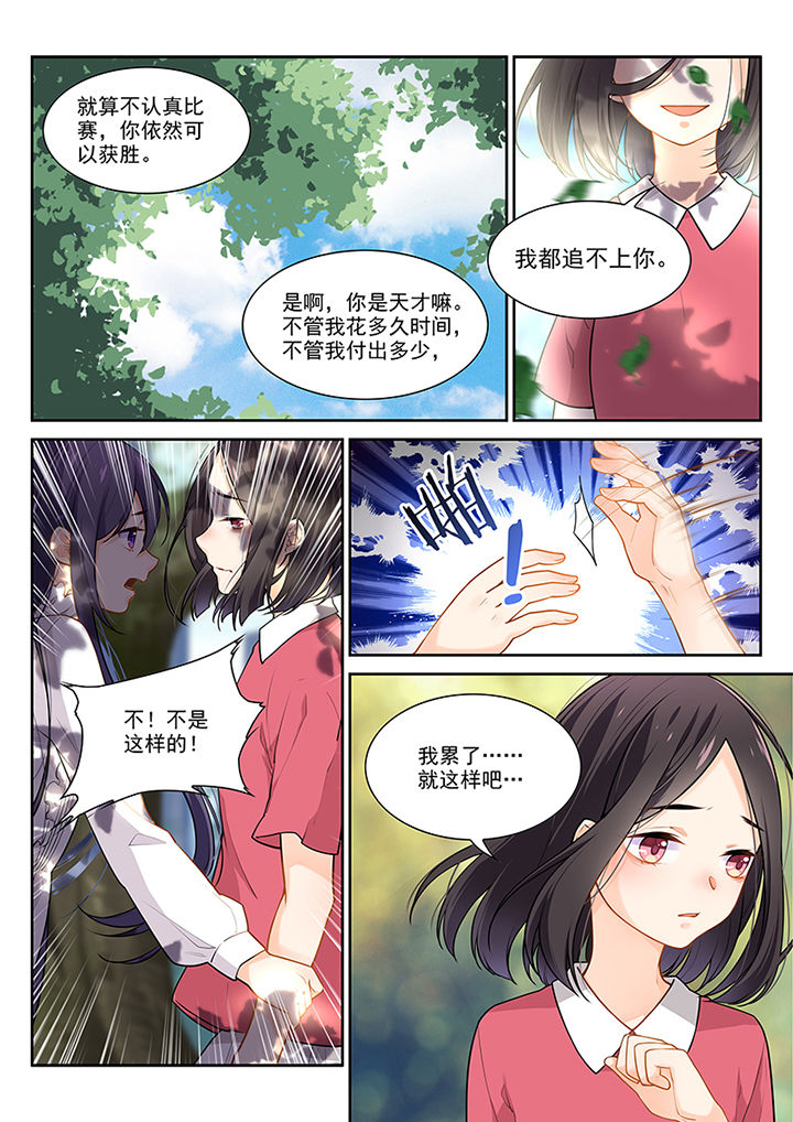 第18章：2