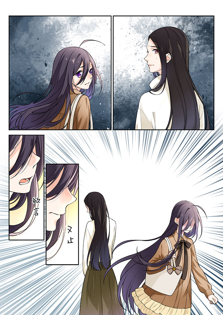 第32章：3