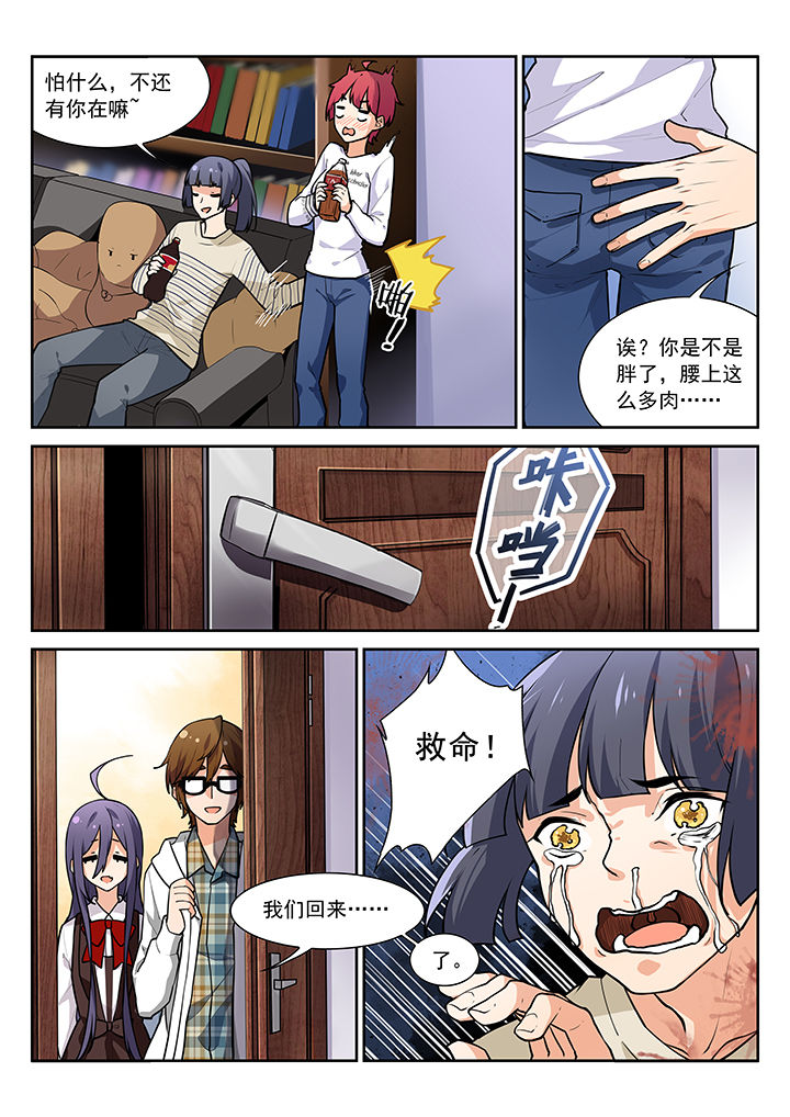 第19章：2