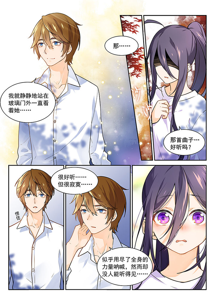 第10章：3