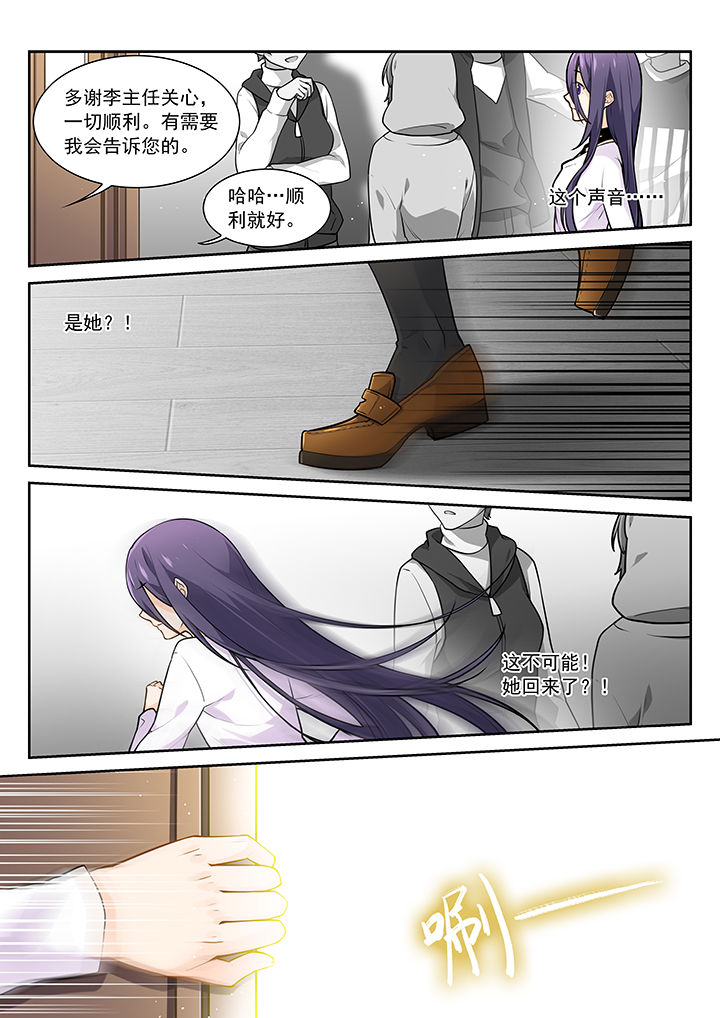 第14章：3