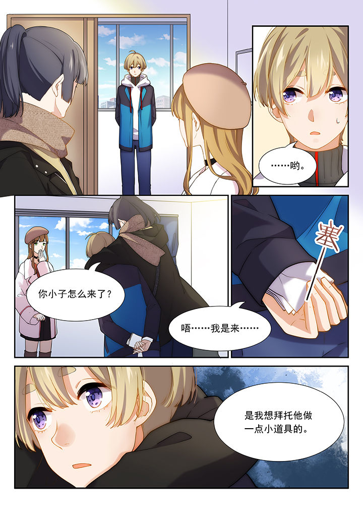 第42章：1