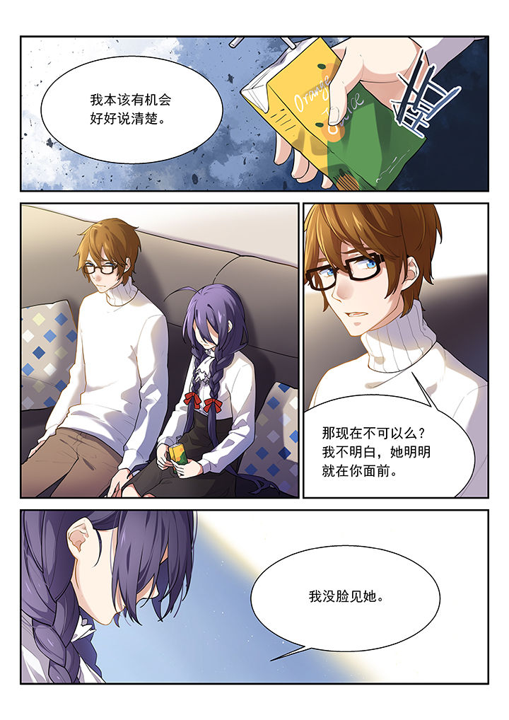 第40章：3