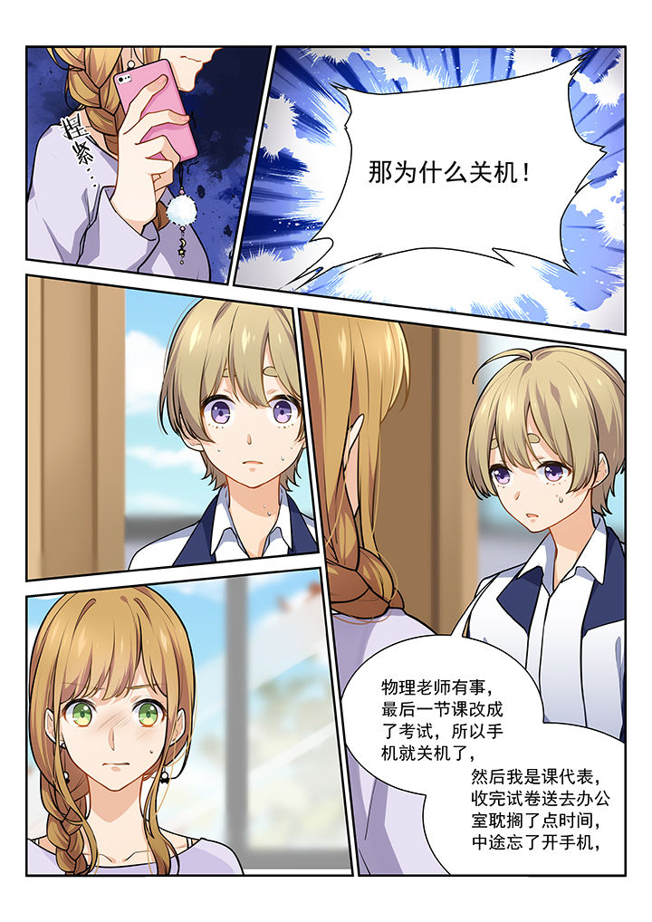 第21章：2