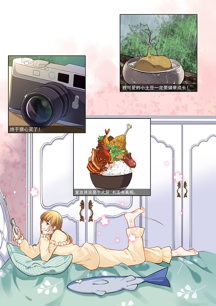 第30章：0
