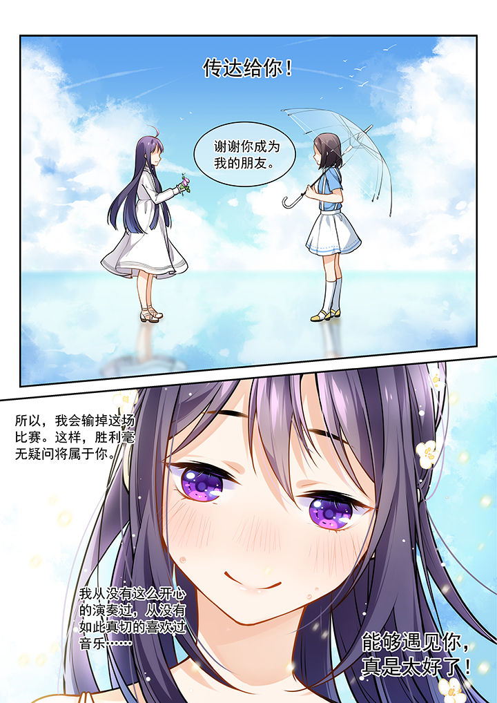 第17章：4