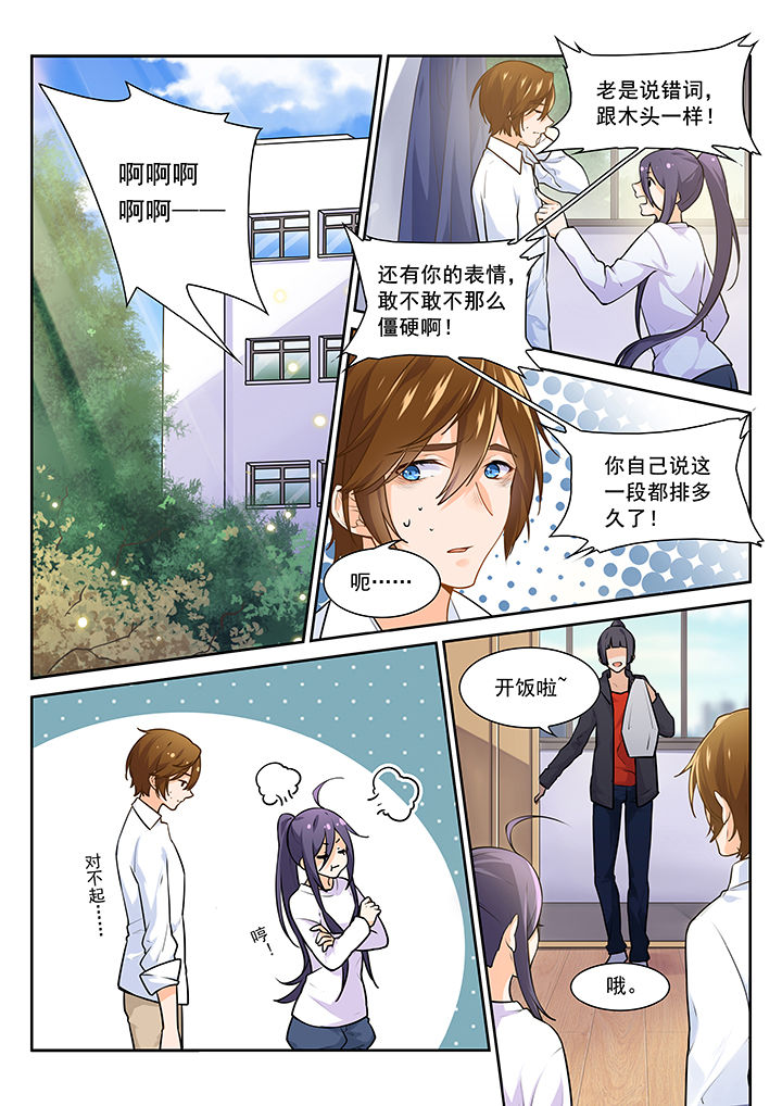 第11章：0