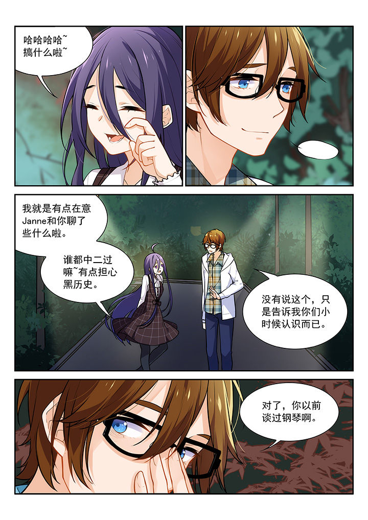 第20章：2