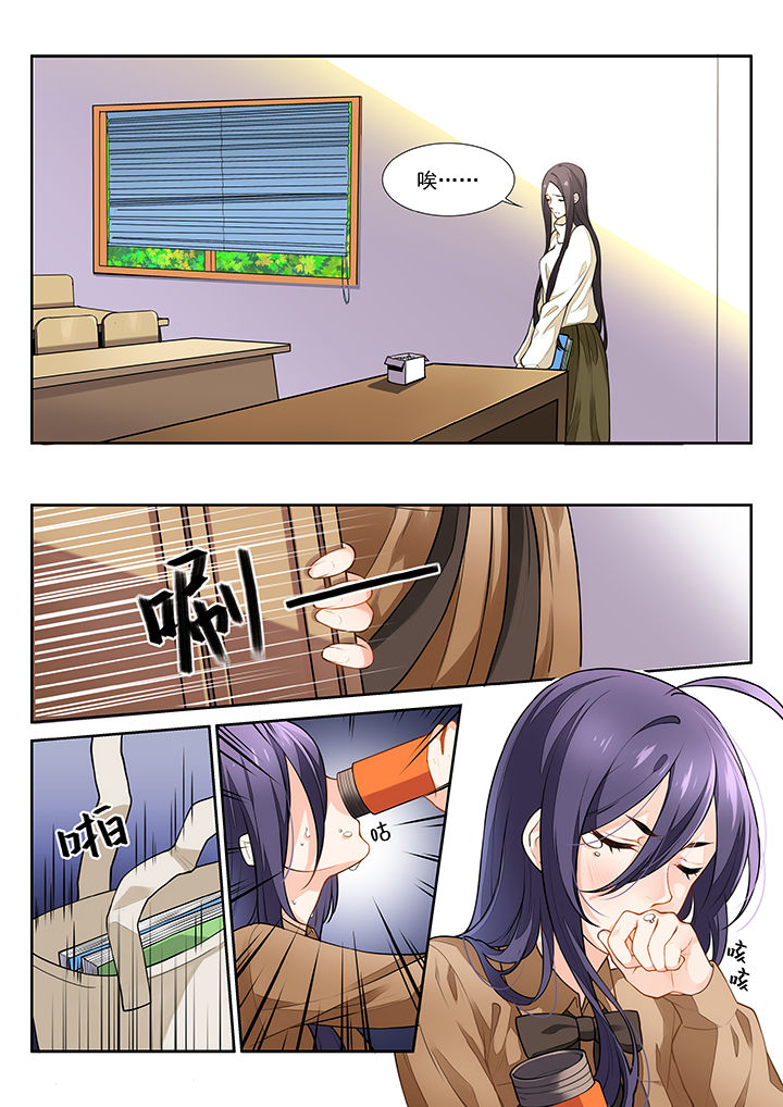 第32章：4