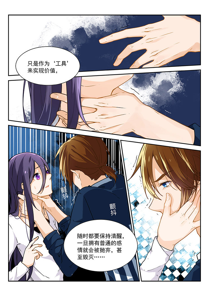第13章：4