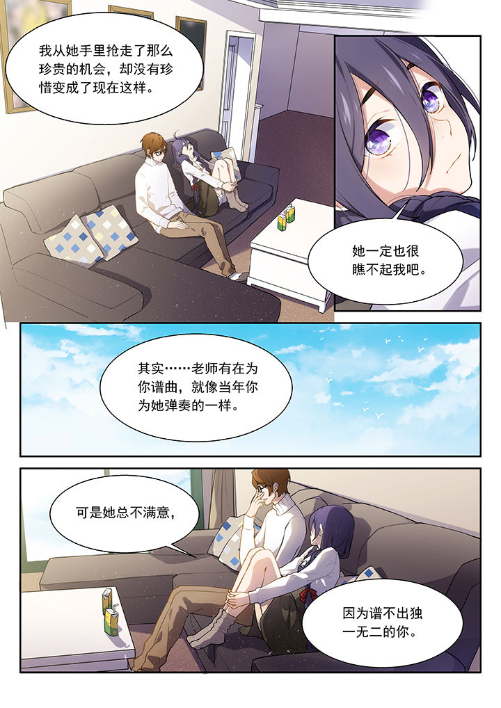 第40章：4